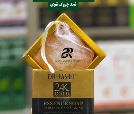 DR.RASHL N4-6