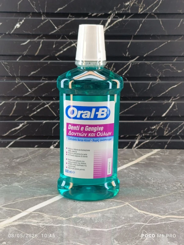 dahanshoye Oral-B N2-20 Oral-B N2-20